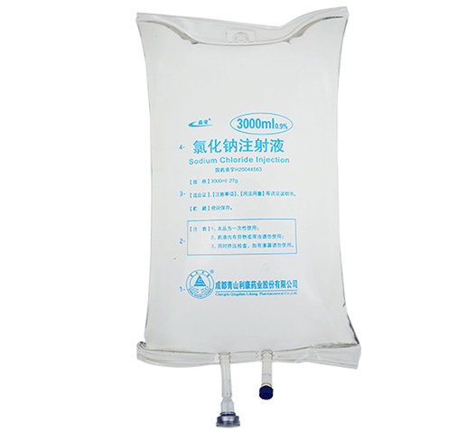 氯化鈉注射液