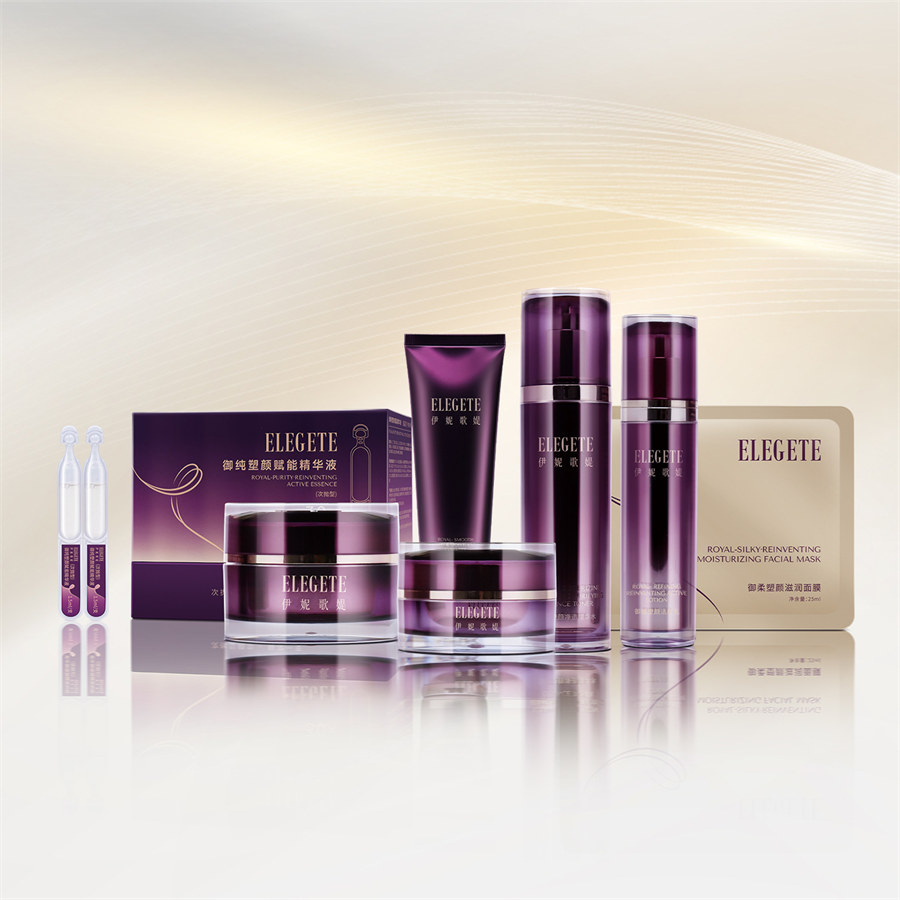 伊妮歌媞?  麥角硫因·御顏系列